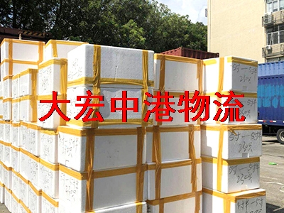 陽澄湖大閘蟹發(fā)物流到香港-大閘蟹香港物流運輸-生鮮保鮮冷藏大閘蟹香港中港物流